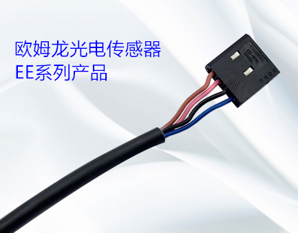 光電傳感器的類型有哪幾種？光電傳感器的操作方式有哪些？