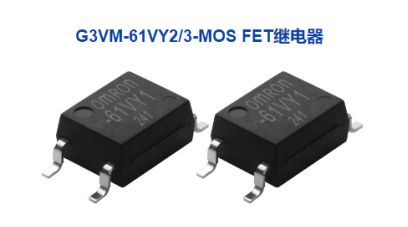 光耦繼電器，你了解多少？